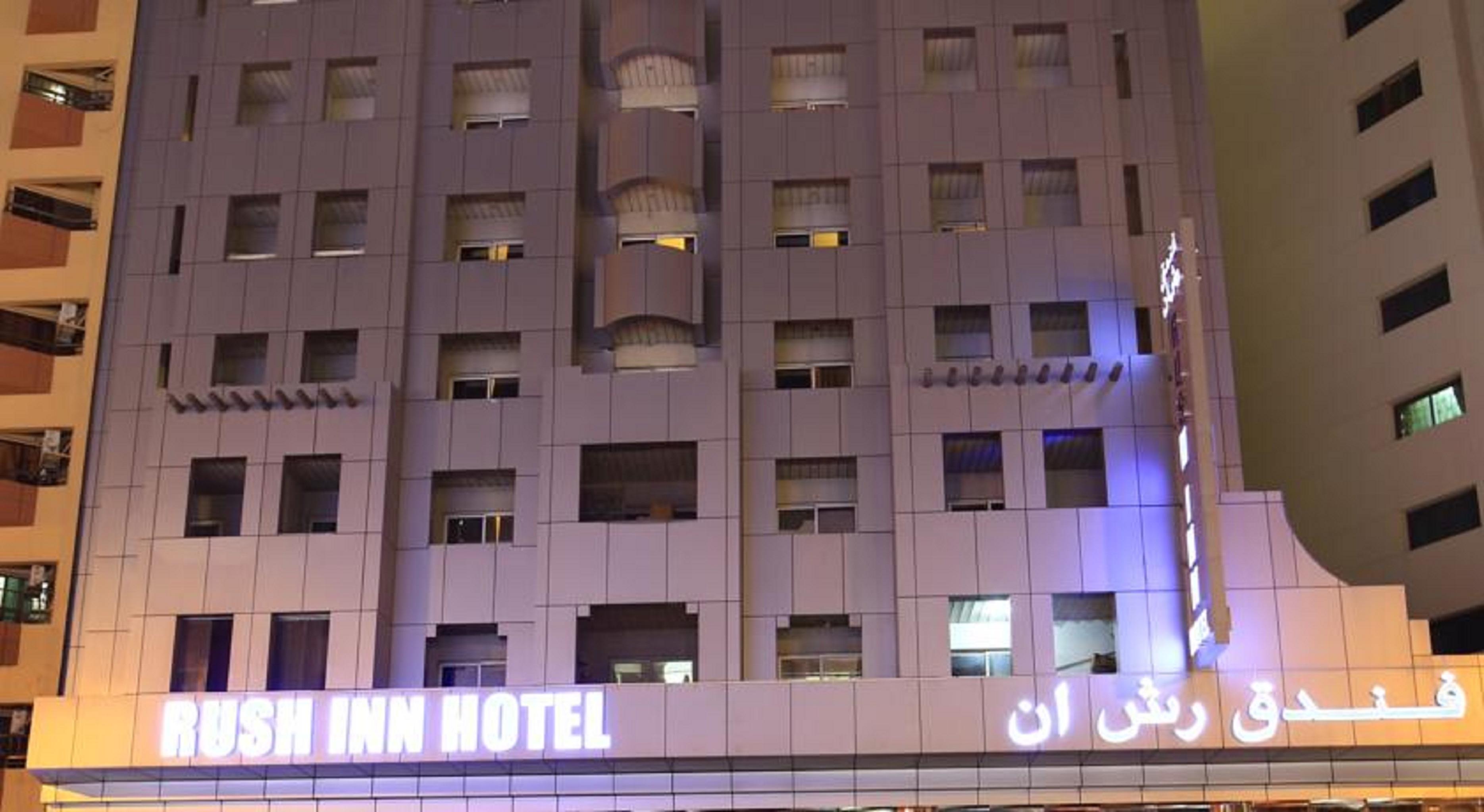 Rush Inn Hotel ドバイ エクステリア 写真