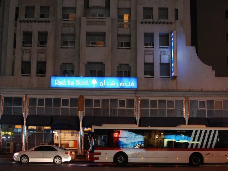 Rush Inn Hotel ドバイ エクステリア 写真